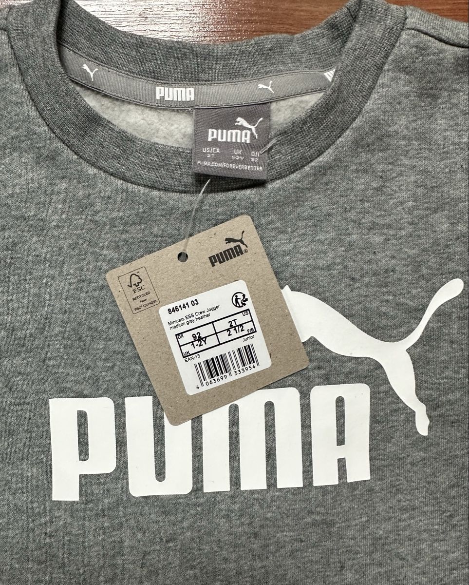 Puma Anzüge: Puma Trainingsanzug / Grösse 92 - NEU – Neu und originalverpackt aus Wynau von marif23 1