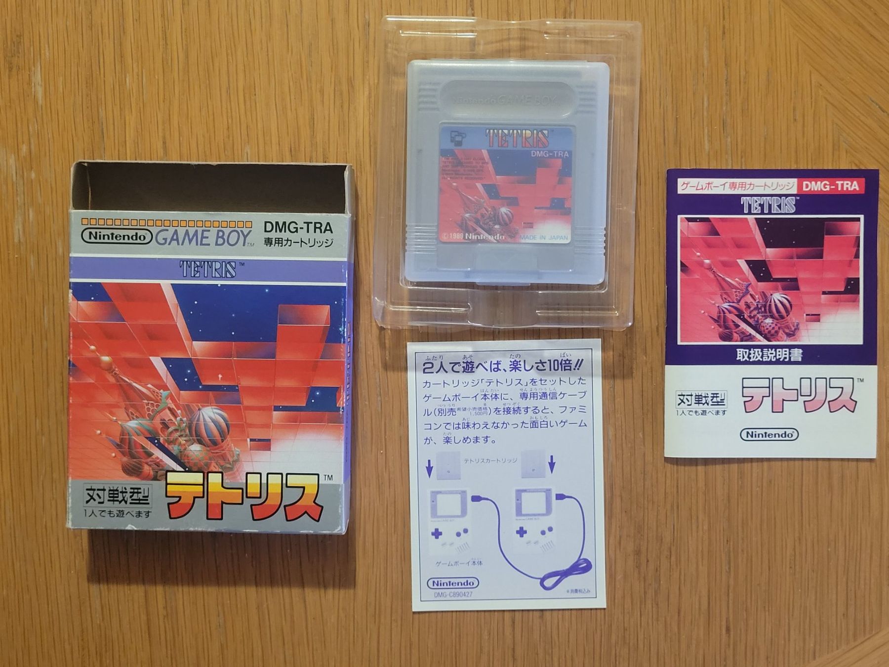 Giochi: Gameboy Tetris OVP complete Japan – Usato da Münchenstein venduto da danytlaw 2