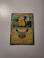 Pikachu Pokemon m6a: 30th Celebration 017/103 (01/30) JP