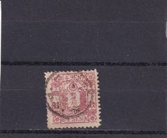 Japon 1874