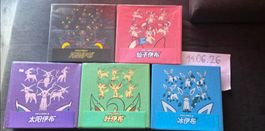 Pokémon Set Eevee Evolution Gift Box 2023 Sealed  (Chinese)
