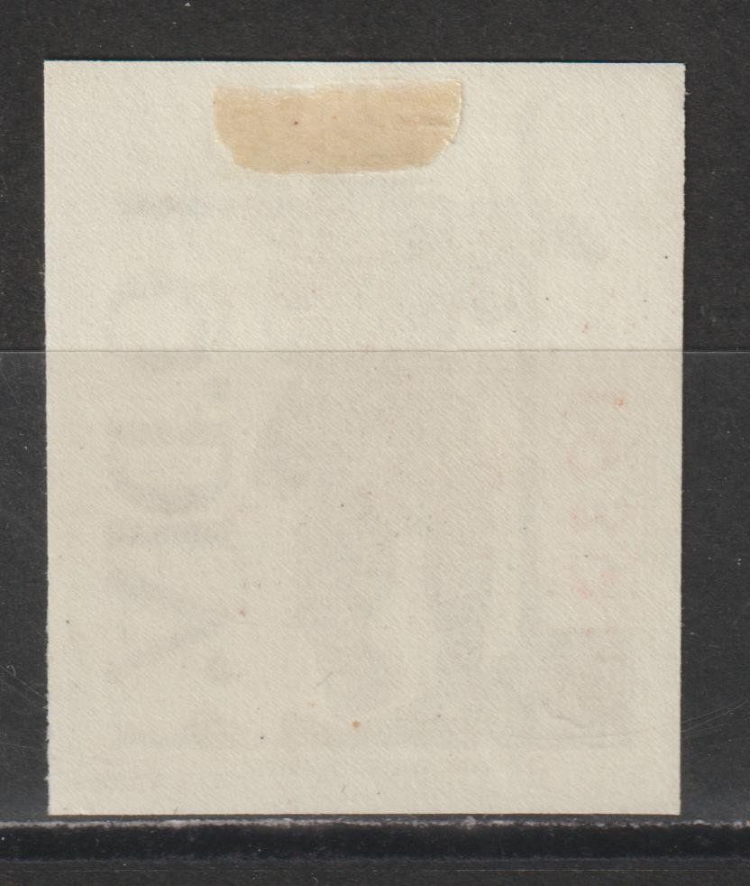 Tous les timbres: Kommandostäbe Nr. 84c/2 * – D'occasion à Siebnen par Fstaehli 1