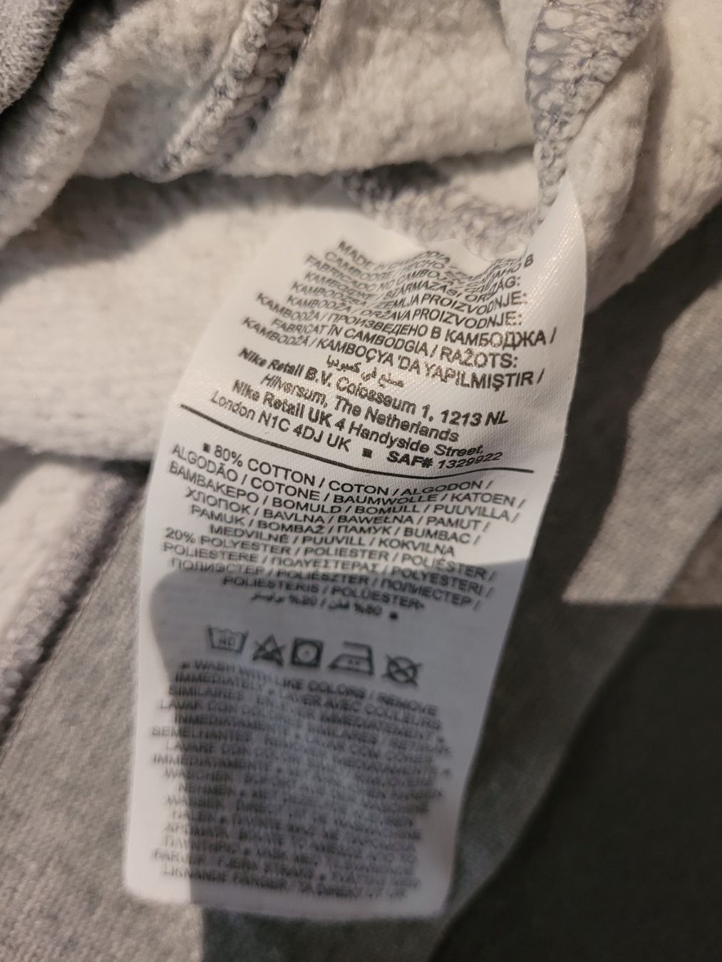 Nike Maglioni & Felpe: Ab 1 CHF Nike Pullover Größe m – Usato da Dübendorf venduto da Saturnin35 5