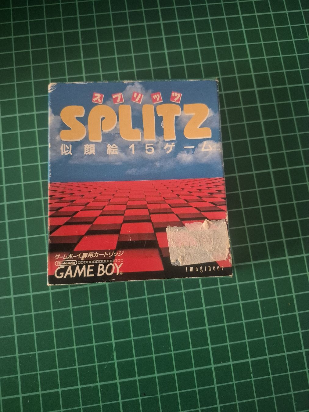 Nintendo Giochi: Splitz - Nintendo Game Boy - Complete in Box - Classic! – Usato da Meyrin venduto da Retro-GZ