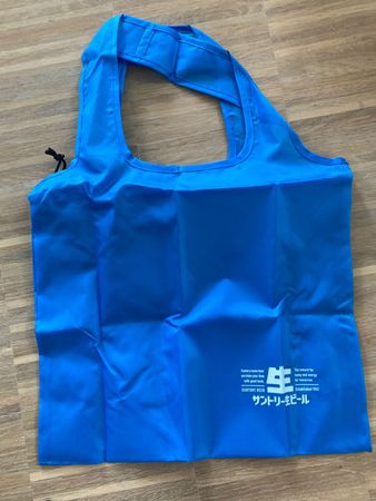 Shopping Tasche Einkaufstasche Suntory Beer Japan