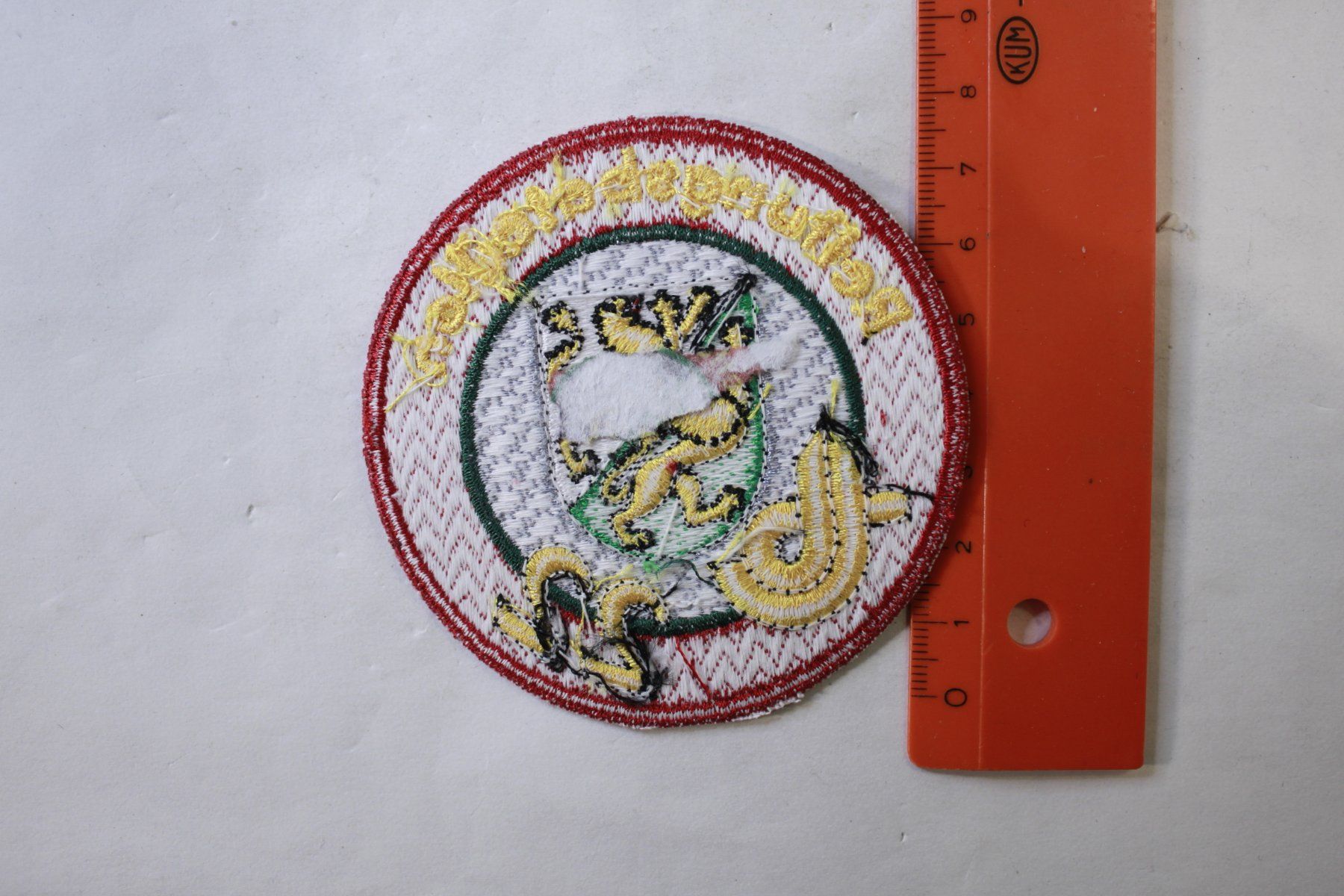 Schweizer Armee Plaketten & Abzeichen: 22 rett bat – Gebraucht aus La plaine von 762 1