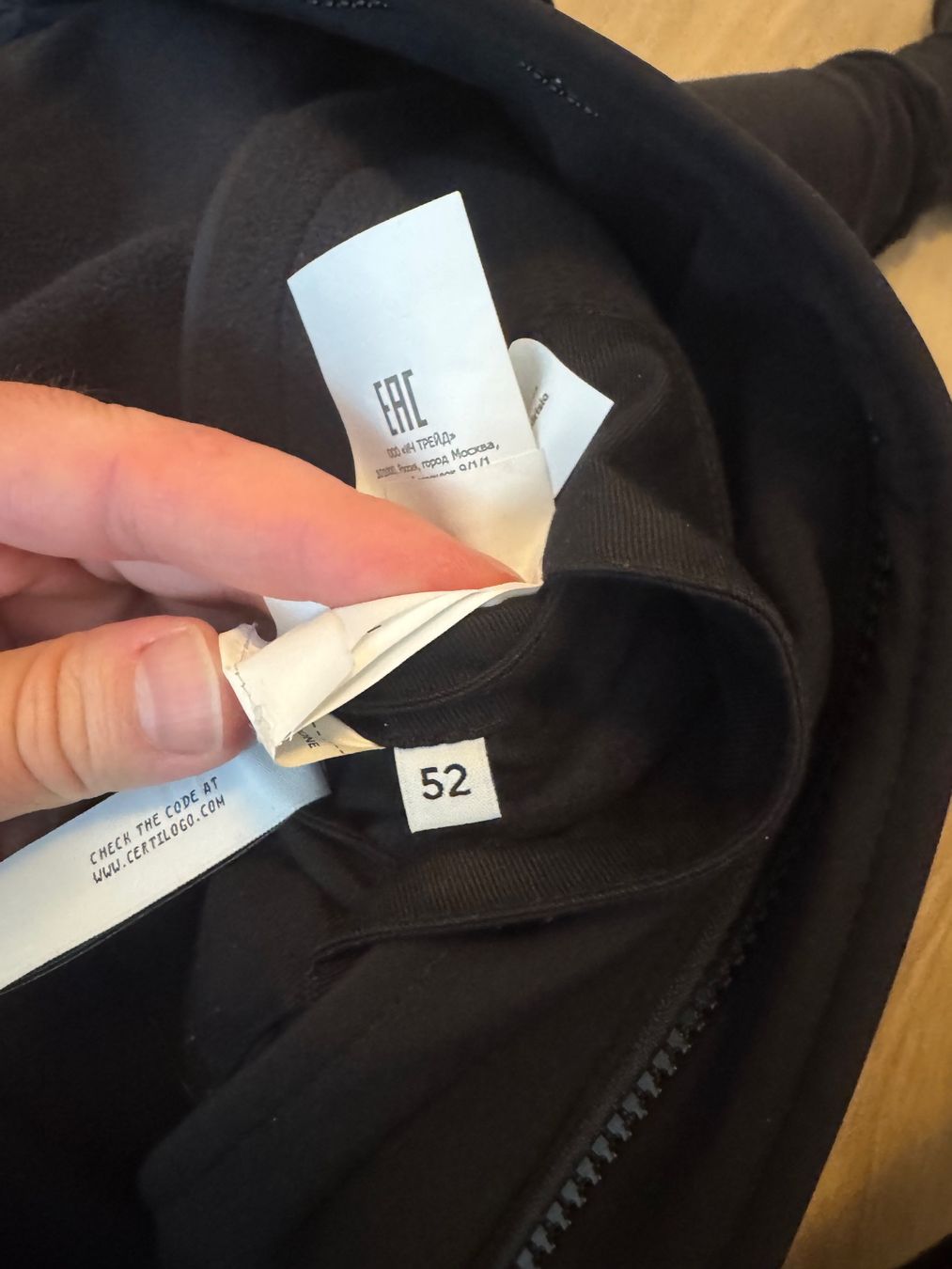 CP Company Giacche: CP Company Shell R Jacke Gr. 52 – Usato da Wädenswil venduto da Sneakerio 3