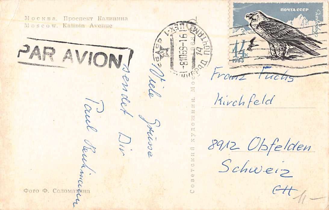 Ansichtskarten: EXOTISCHE Ansichtskarten 3x MOSKAU in die Schweiz – Gebraucht aus Lufingen von TopAnsichtskarten 3