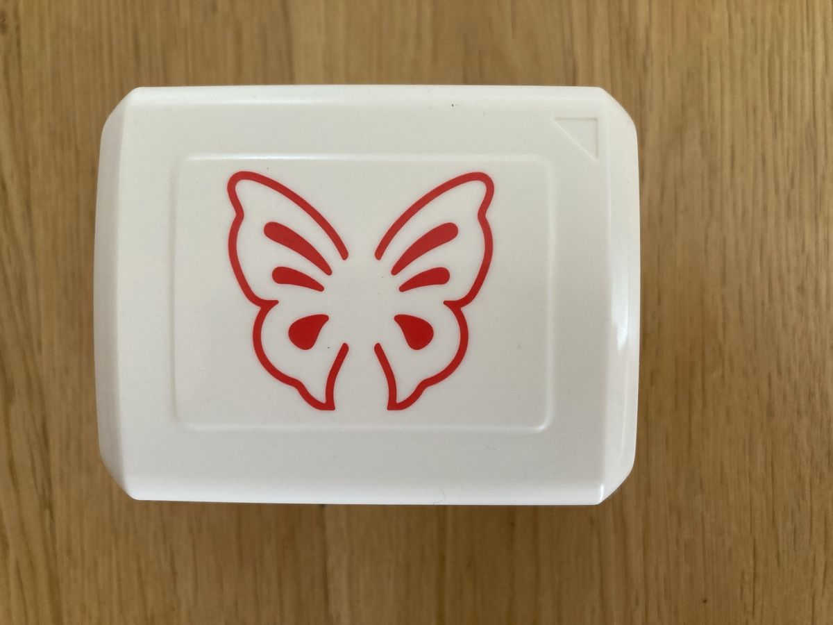 Gonis Kit bricolage: Stanzer Schmetterling – Usato da Münchenbuchsee venduto da Sandersonia 1