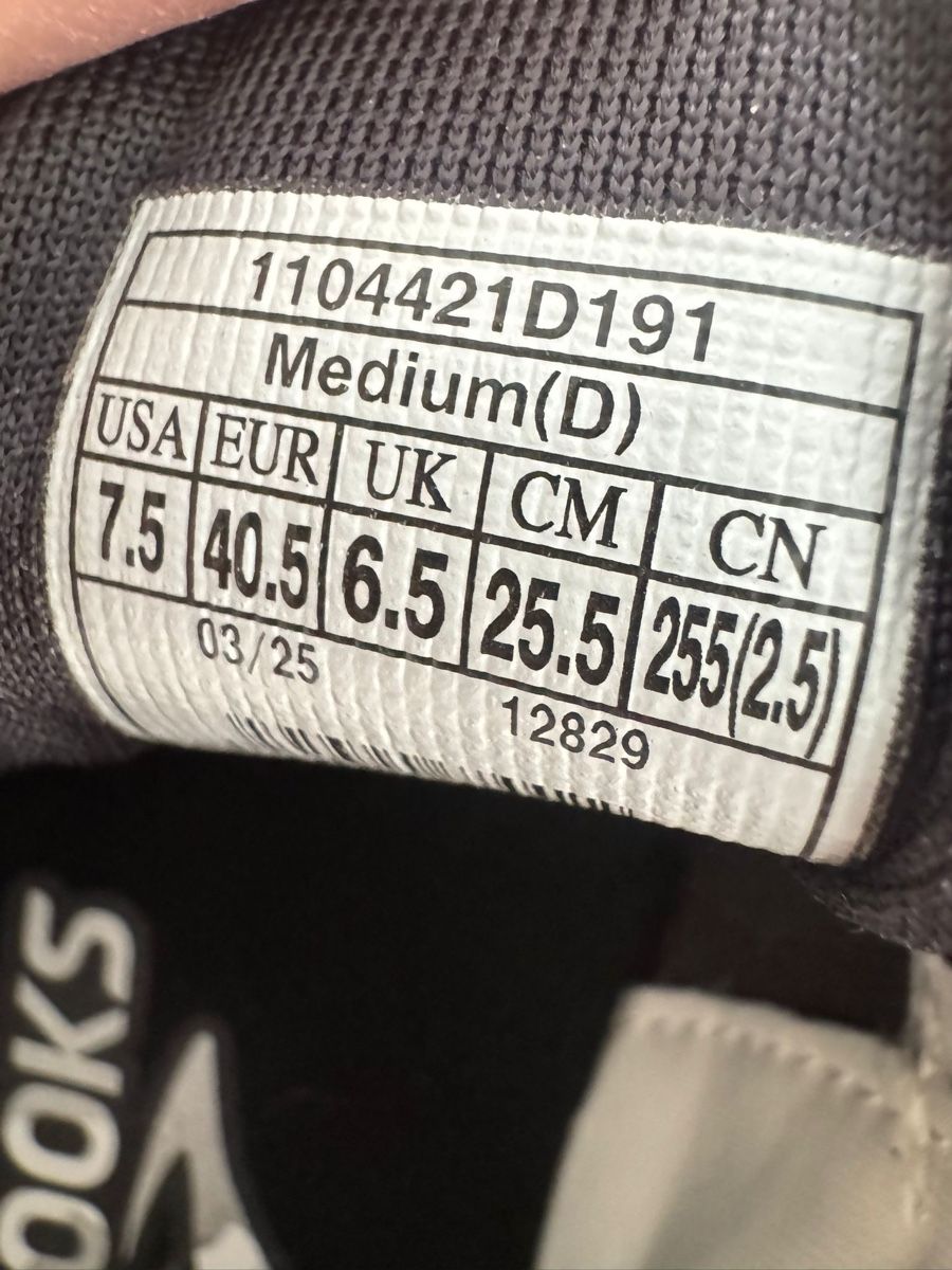 Brooks Herrenschuhe: Brooks Ghost 17 – Gebraucht aus Unterentfelden von Sonme 5