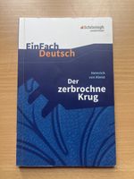 Der zerbrochene Krug - Heinrich von Kleist 1808