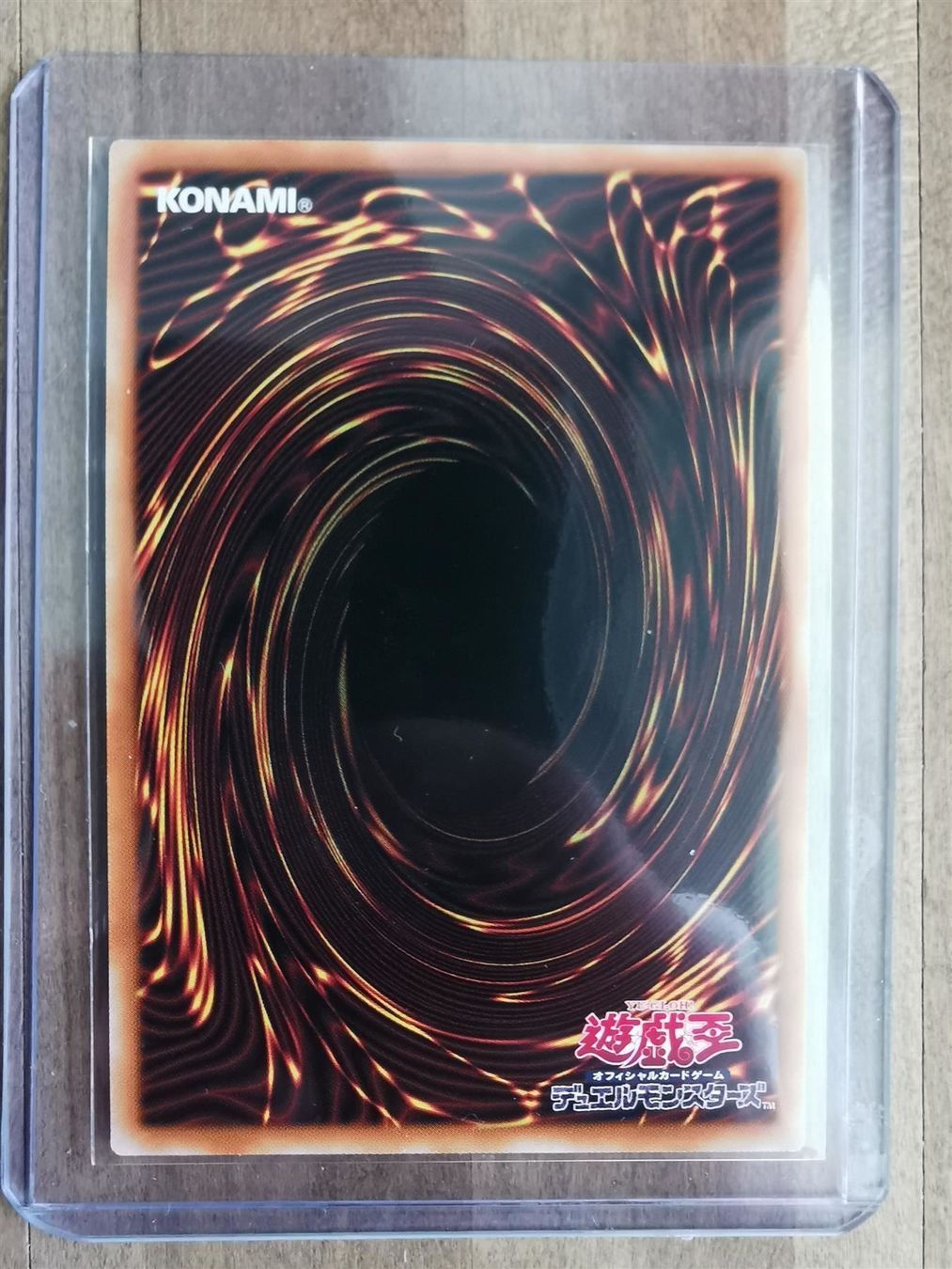 Yugioh Sammelbilder & Trading cards: [M] Jap. D. Magier-Mädchen Drachenritter – Neu (gemäss Beschreibung) aus Widen von Zu-Schlag 2