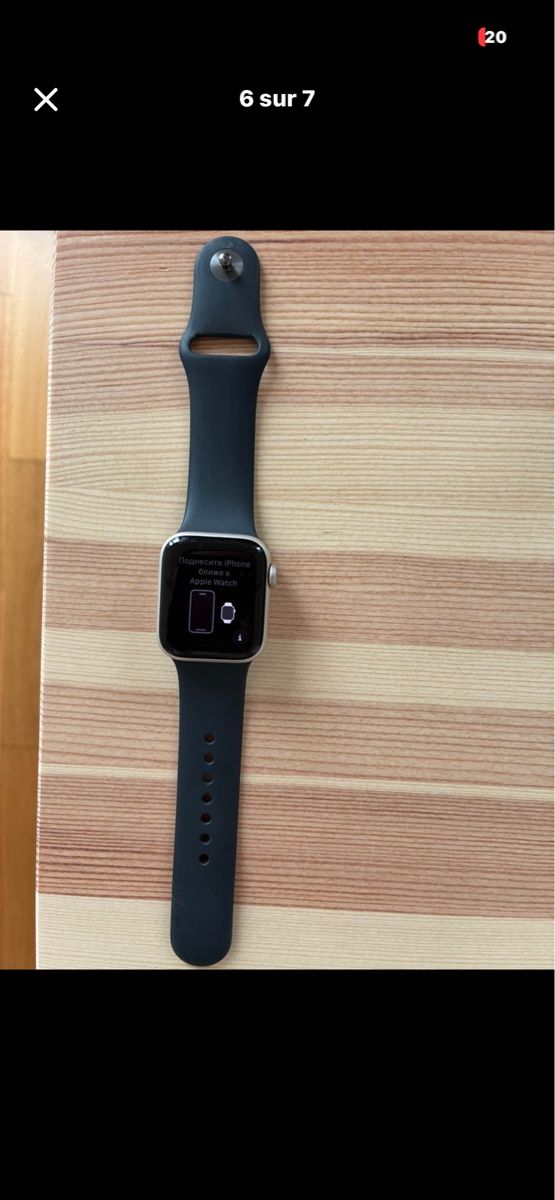 Orologi: Apple Watch  – Usato da Lausanne venduto da mat_8mhp 4