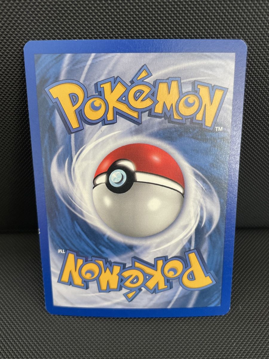 Pokémon Sammelbilder & Trading cards: Elektek 35/100 reverse holo pokemon ex sandsturm uncommon – Gebraucht aus Hugelshofen von Suimosa 1