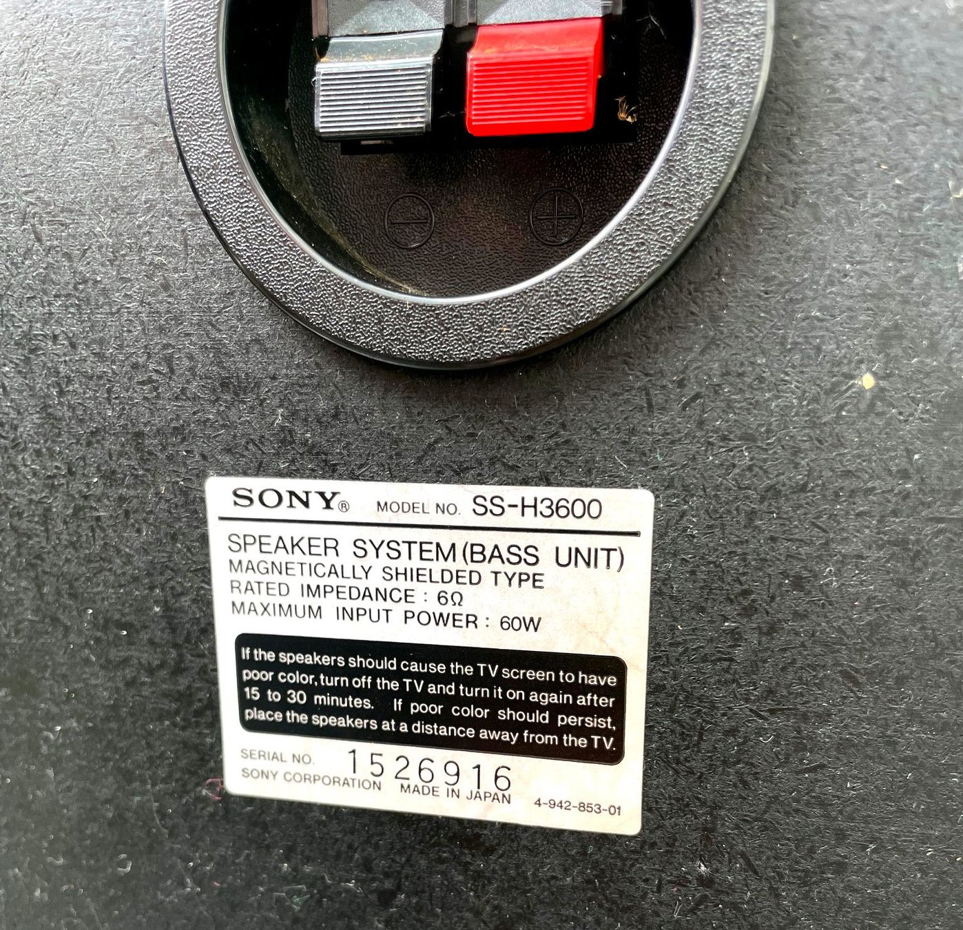 Sony Casse acustiche: 4 x High Quality Sony Stereolautsprecher SSH3600 !!!!!!!!!!! – Usato da Aurigeno venduto da SCS 3