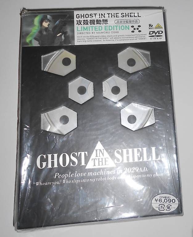 Tutti i DVDs: DVD Ghost In The Shell – Usato da Lausanne venduto da Sweetcab