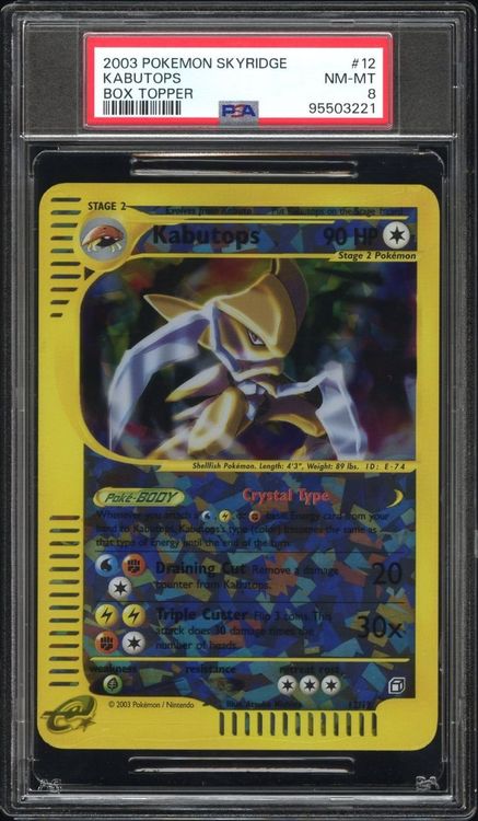 2003 POKEMON SKYRIDGE BOX TOPPER 12 KABUTOPS PSA 8 (Gebraucht) in ...