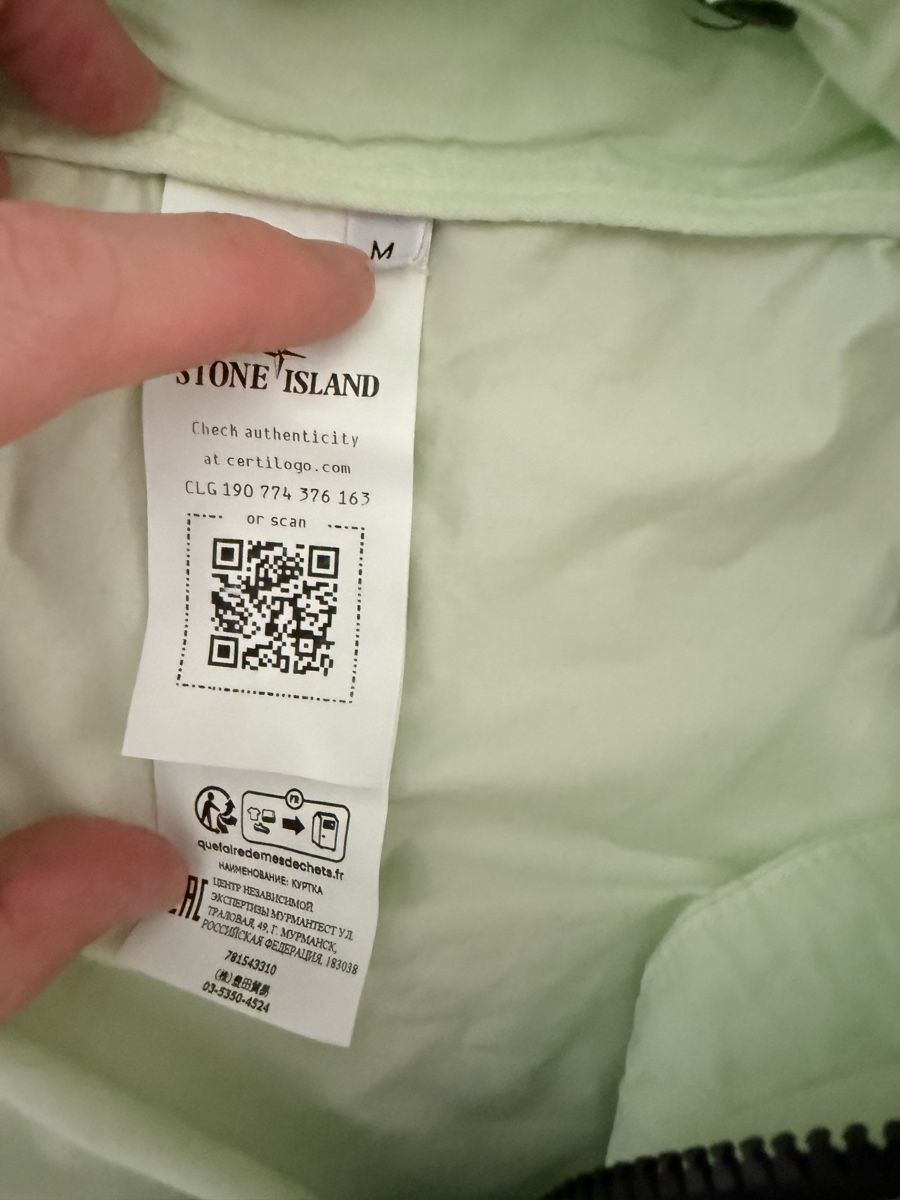 Stone Island Jacken: Stone Island Supima Cotton Twill Stretch-TC – Neu und originalverpackt aus Recherswil von Noname1 3