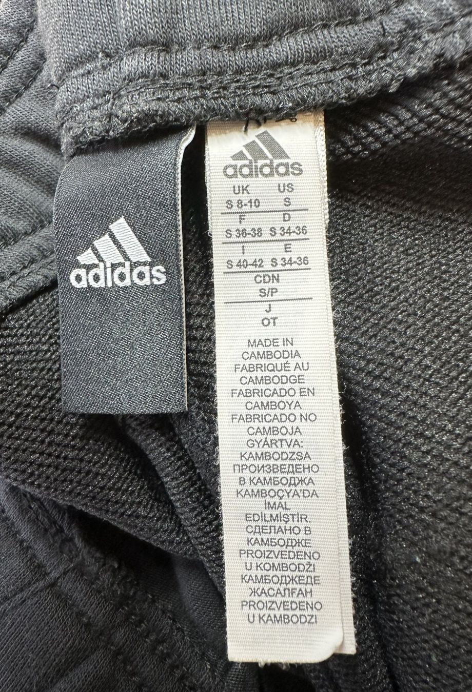 Adidas Pantaloni: Unisex Hose Schwarz – Usato da Leibstadt venduto da hjk_2025 1