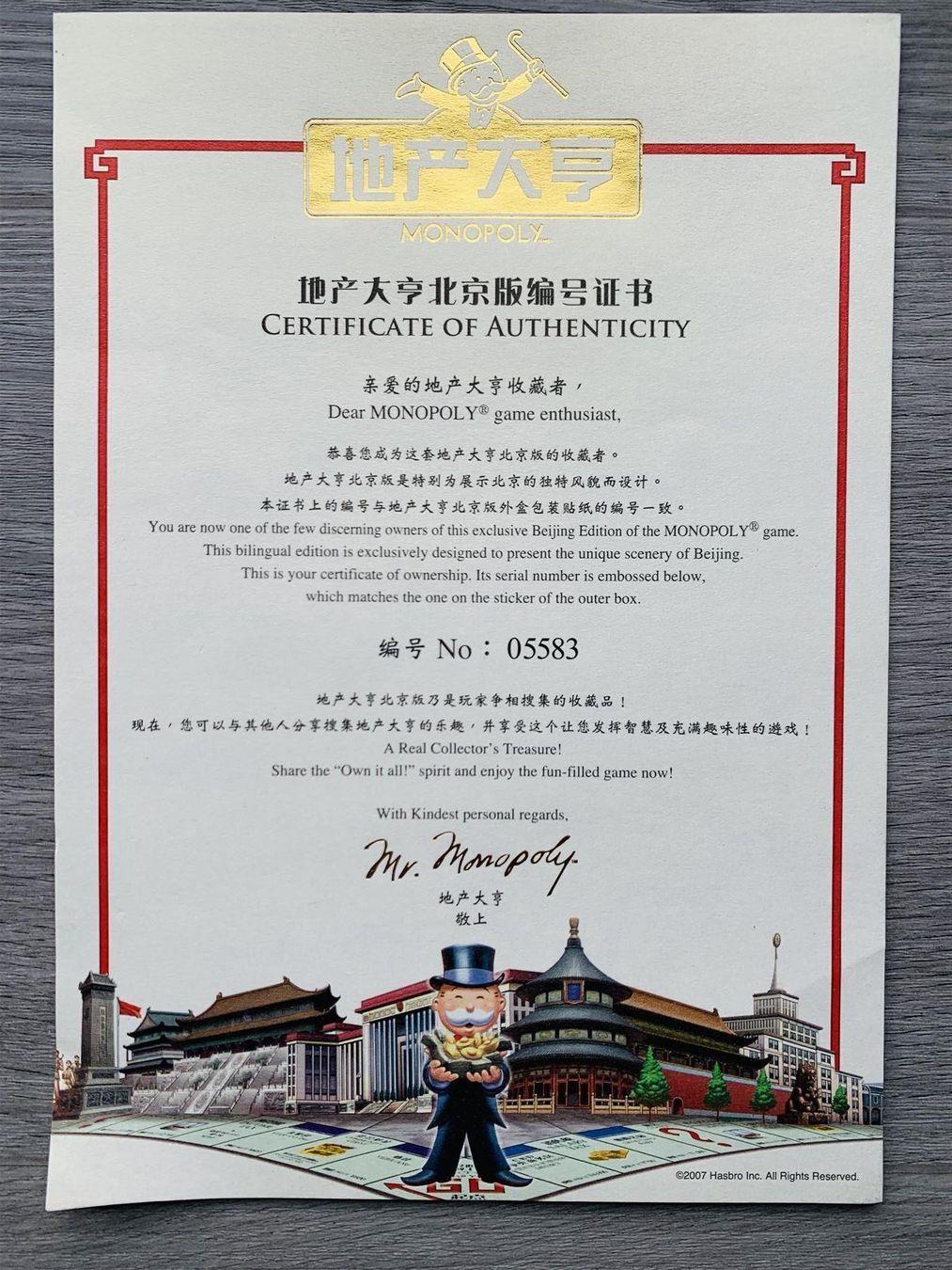 Hasbro Jeux: Monopoly Beijing Edition Bilingual – D'occasion à Rikon im Tösstal par Alpenmutz 5