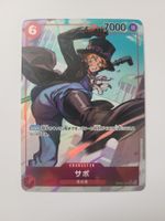 One Piece TCG Sabo OP05-007 SR Alt Art JP