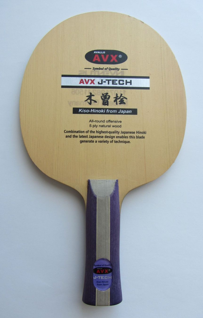 Herrenschuhe: Tischtennis-Holz AVX J-Tech Avalox – Gebraucht aus Münchwilen TG von Ehapa