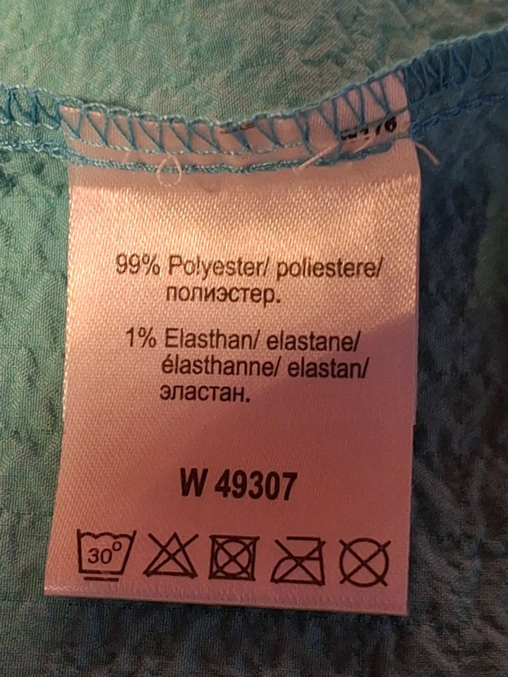 Blusen: Chemise taille 42 manches courtes – Gebraucht aus Villiers von san_jn5w 2