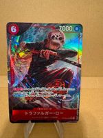 One Piece TCG - PRB02-002 Trafalgar Law JP