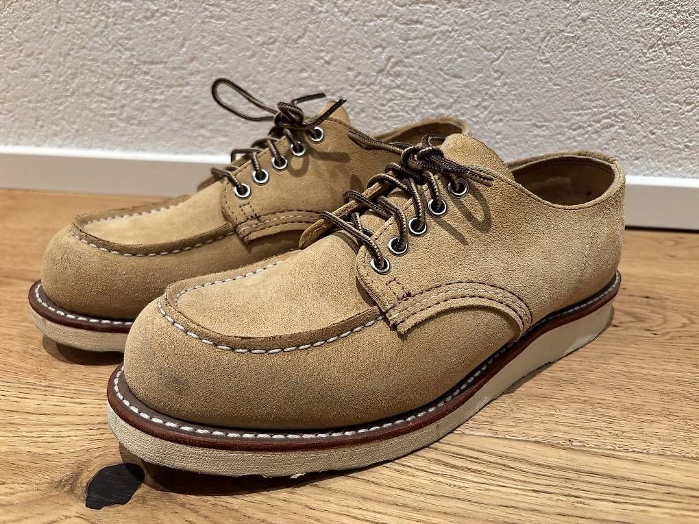 Red Wing Chaussures hommes: RED WING MOC TOE 8079 US 8.5 – D'occasion à Unterägeri par WSpower 1