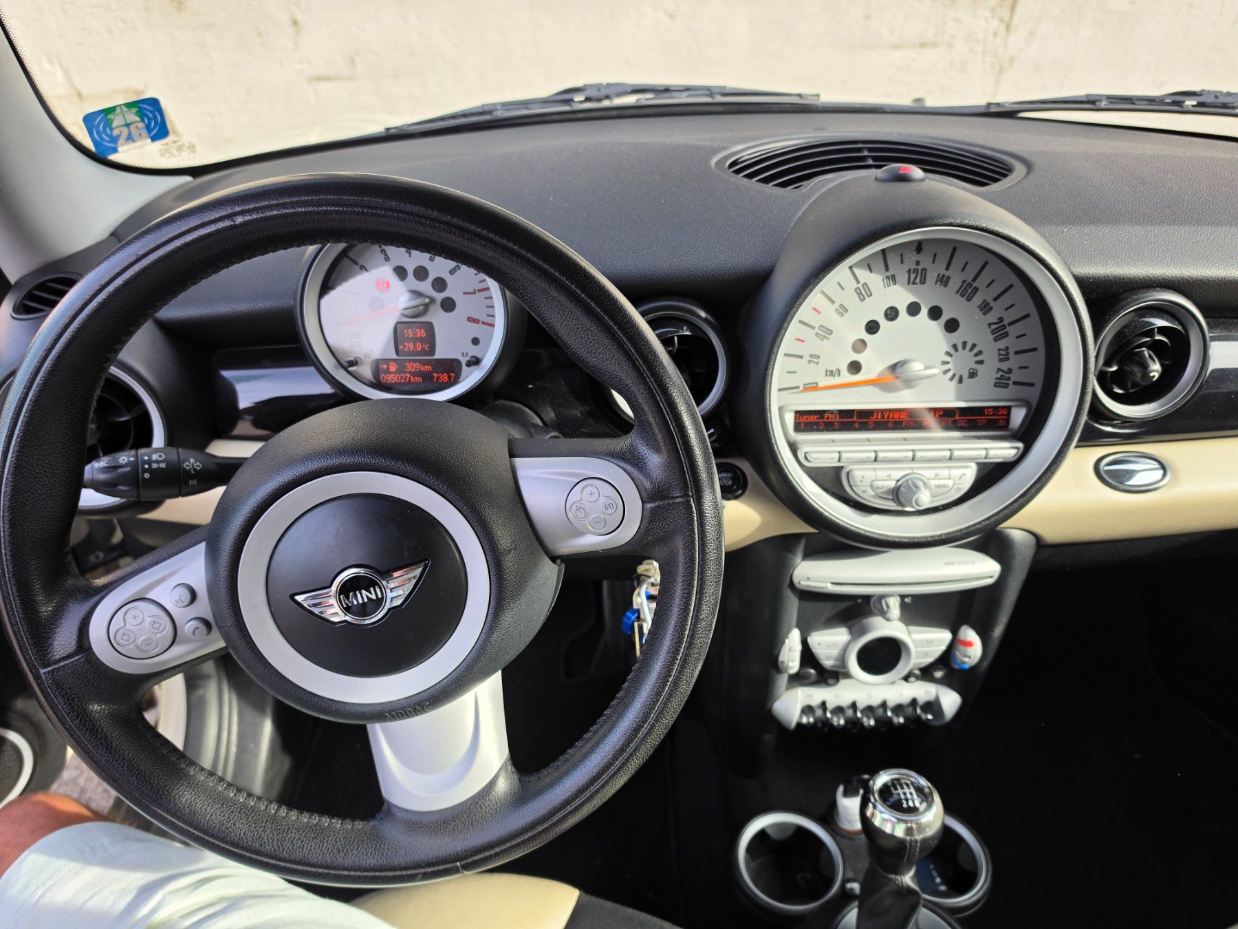 Mini Autos: Mini Cooper S – D'occasion à Basel par Aspira 9