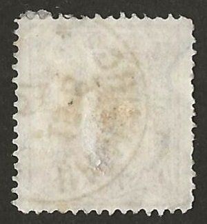 Tutti i francobolli: Hamburg 1867 gestempelt – Usato da Au ZH venduto da xelagreb01 1