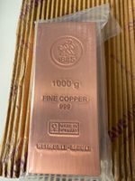 FINE COPPER