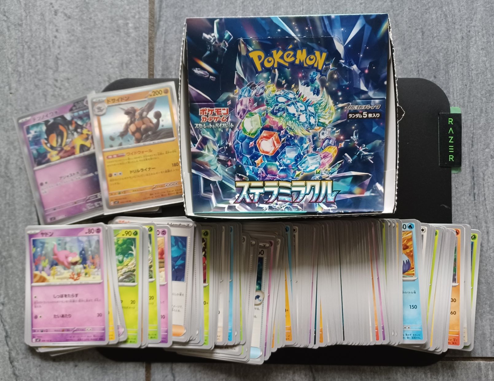 Pokémon Carte collezionabili: Pokemon Karten Japanisch  – Nuovo (secondo la descrizione) da Eggenwil venduto da Murmeltier87