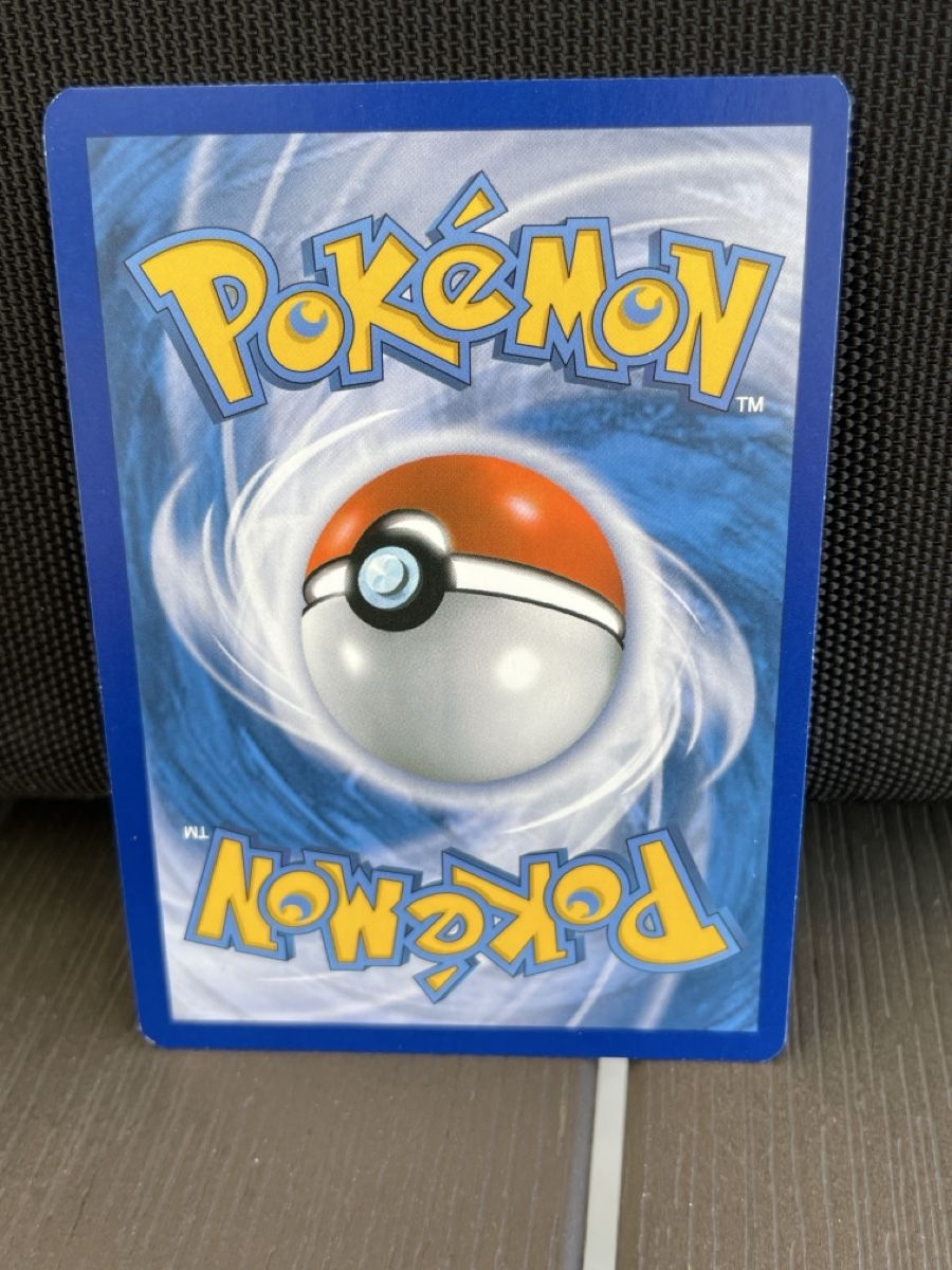 Pokémon Carte collezionabili: Diga 58/146 XY Base revers deutsch – Usato da Hugelshofen venduto da Suimosa 1