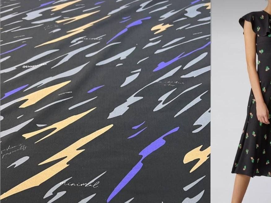 Tessuti: Designer Baumwolle Elastan leicht 1.50x1.40m nero e colori – Nuovo (secondo la descrizione) da Lufingen venduto da Voyager7