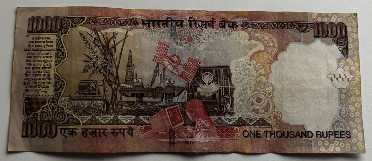 Banconote: Indien 1000 Rupees 2011 – Usato da Algetshausen venduto da Carrhard 1