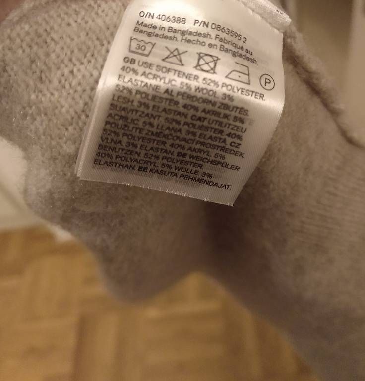Jacken: Langer Cardigan, Grösse M – Gebraucht aus Samedan von t_p_8nvs 1