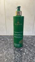 Nuxe Nuxuriance Ultra Körpermilch neu