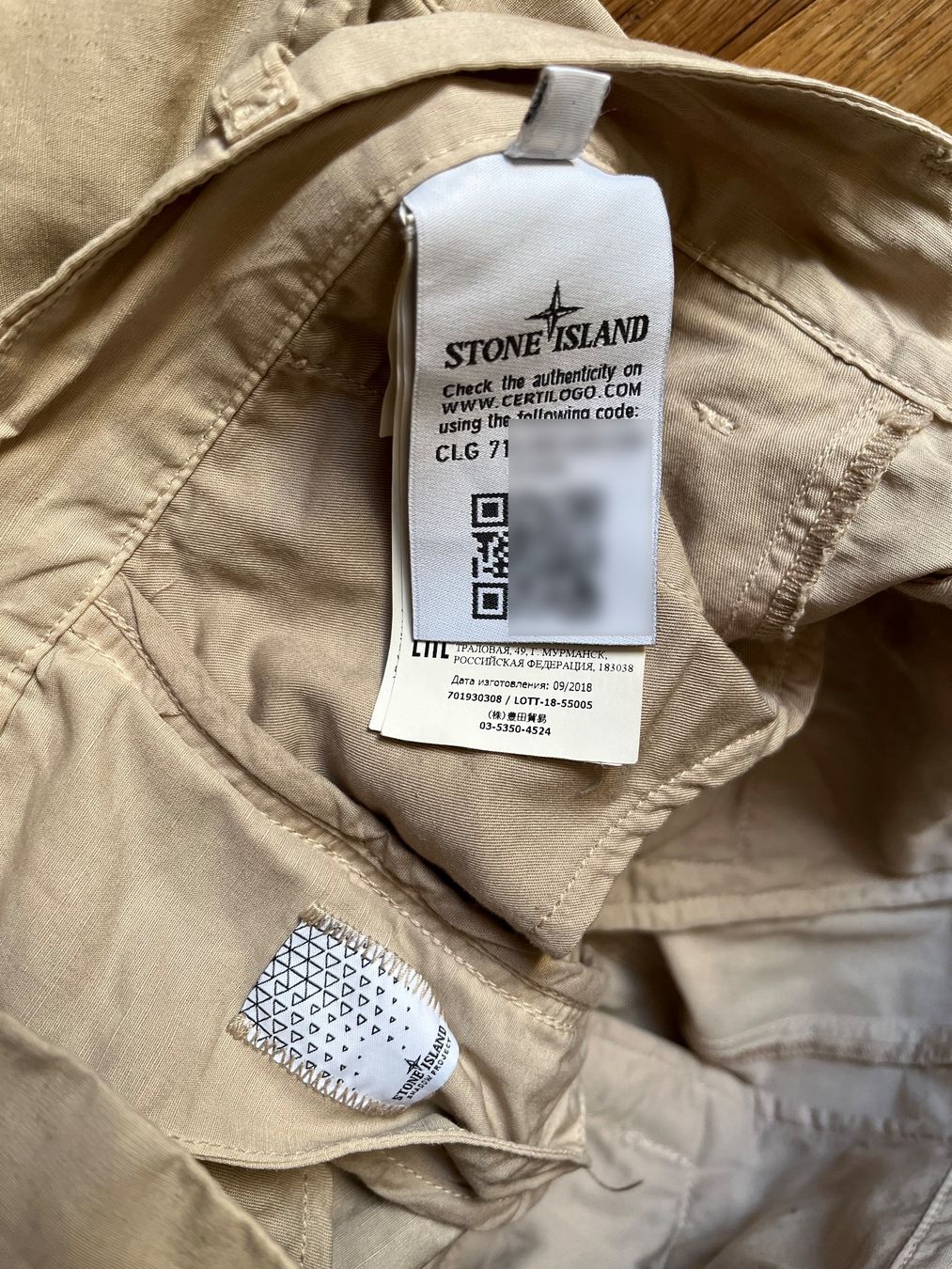 Pantaloni: STONE ISLAND / SHADOW PROJECT pantalon cargo – Usato da LAUSANNE venduto da PUMPERNICKEL3 4