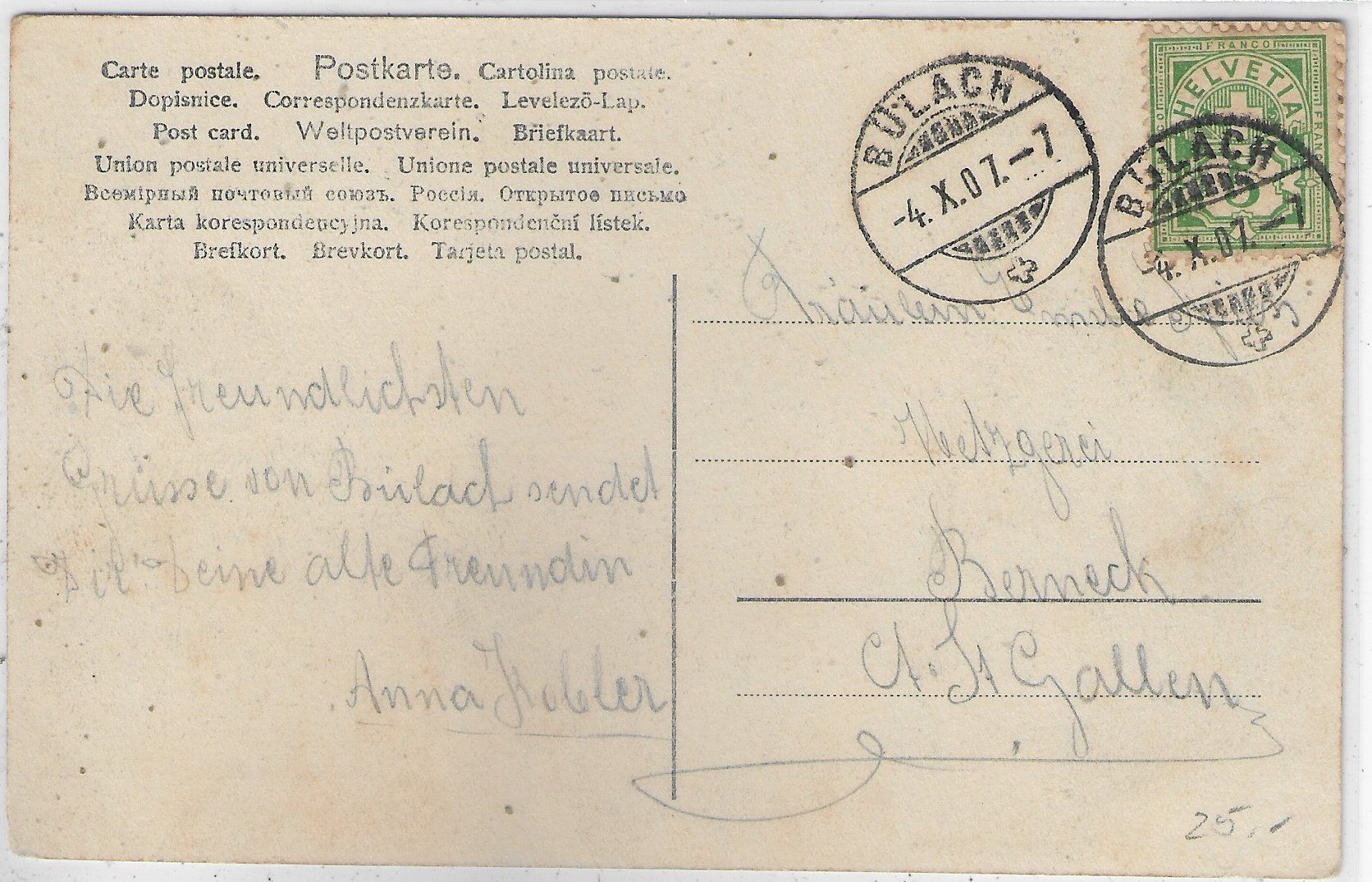 Cartes postales: Bülach - Dorfpartie – D'occasion à Ettingen par Kartenplanet 1