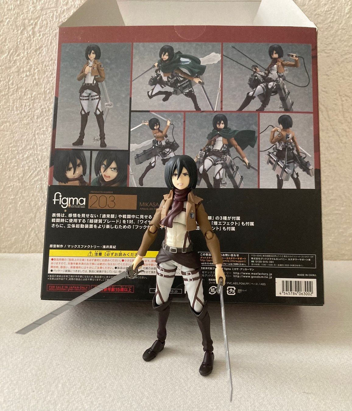 Statuette: Attack on Titan Mikasa Ackermann FIGMA Action Figur – Nuovo (secondo la descrizione) da Bassersdorf venduto da Fostex17 2