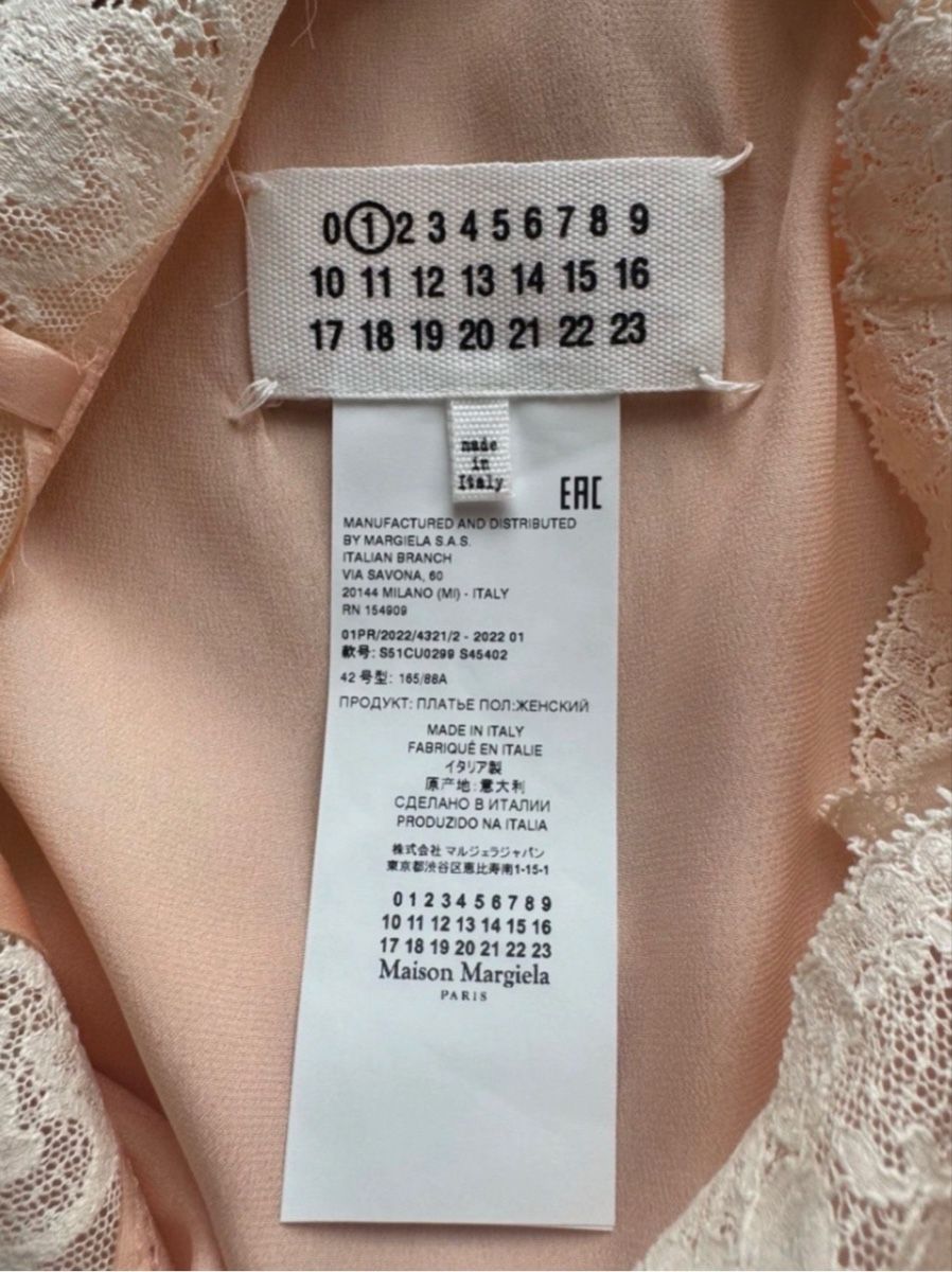 Maison Margiela Tops: Margiela satin lace slip – Neu (gemäss Beschreibung) aus Genolier von tan_rd6s 4