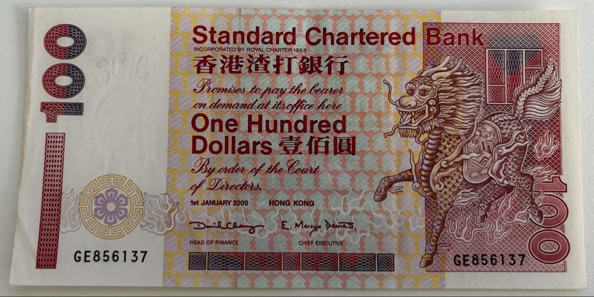 Banconote: Hong Kong 100 Dollars 2000 – Usato da Algetshausen venduto da Carrhard