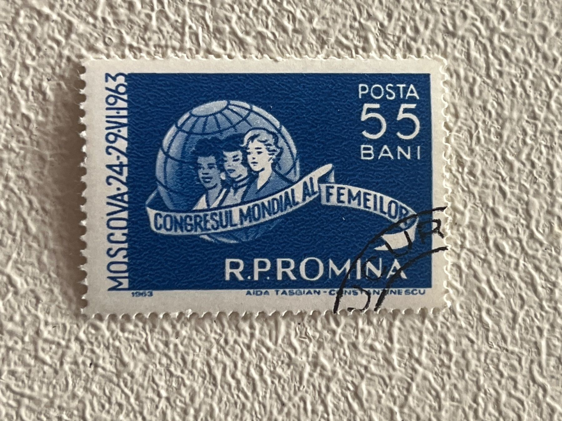 Tutti i francobolli: Romania Briefmarke – Usato da Chiasso venduto da AzenYa