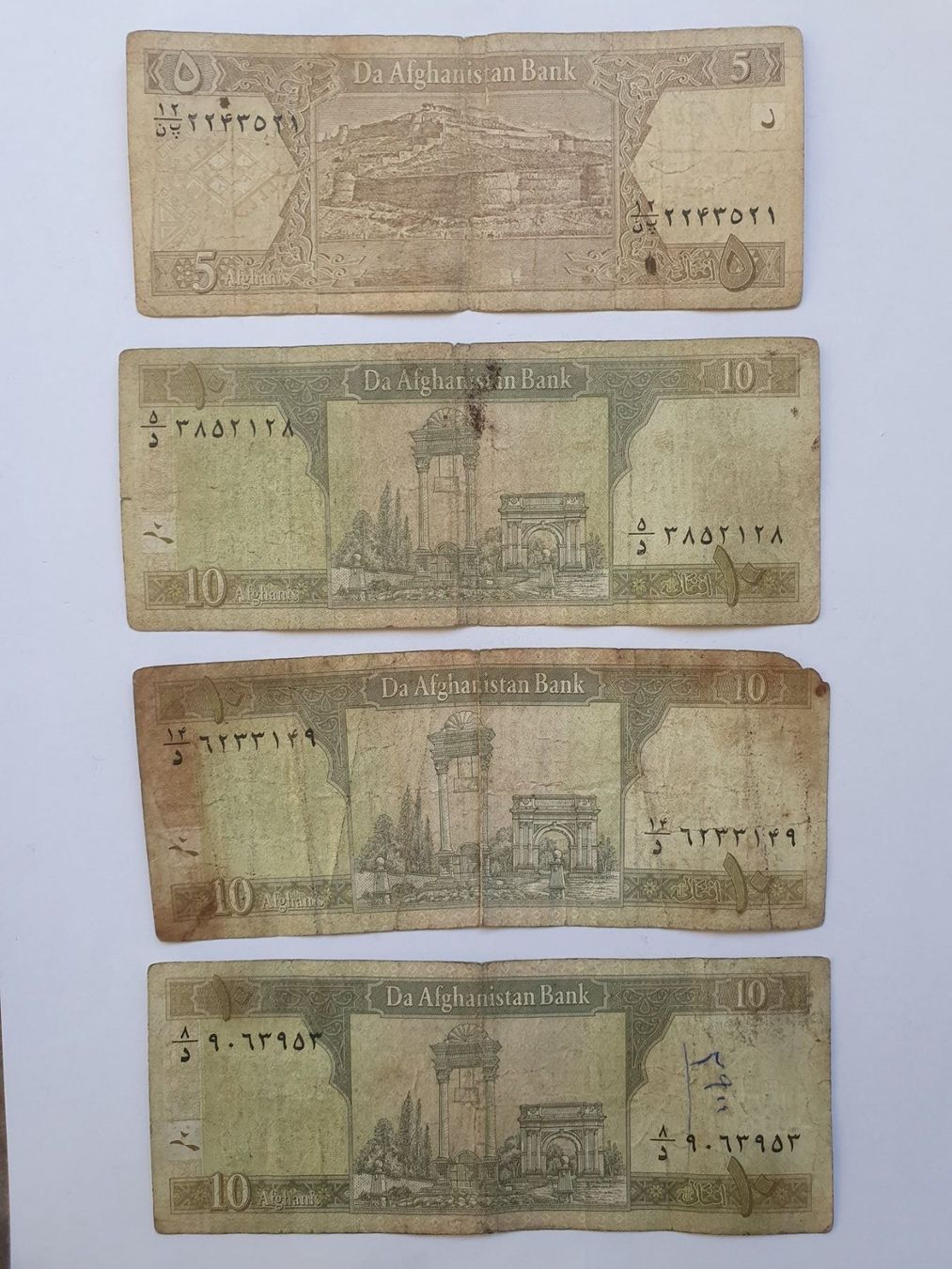 Banconote: Banknoten aus Afghanistan – Usato da Pravidondaz venduto da LVtik 2
