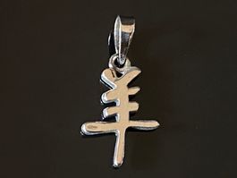 Schafsbock / Ram, 925 Silber, Chinesische Sternzeichen