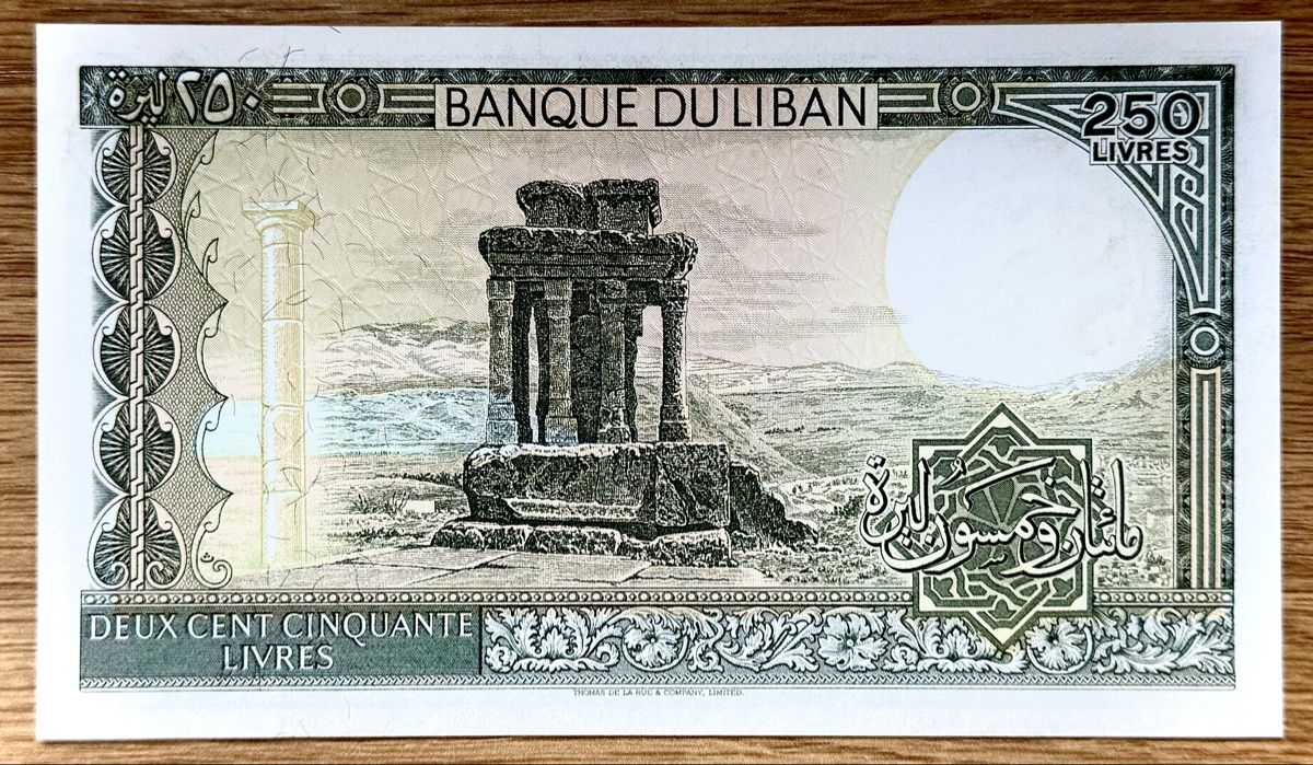 Banconote: 250 Livres Libanon 1988!!! UNC!!! – Nuovo (secondo la descrizione) da Oberentfelden venduto da NunoLouro 1