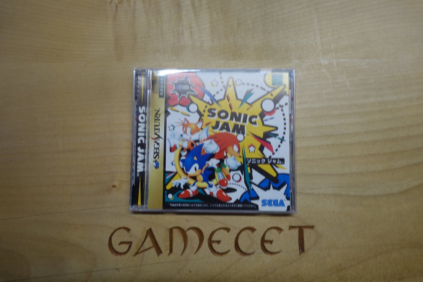 Sega Spiele: Sonic Jam – Gebraucht aus Steinach von Gamecet