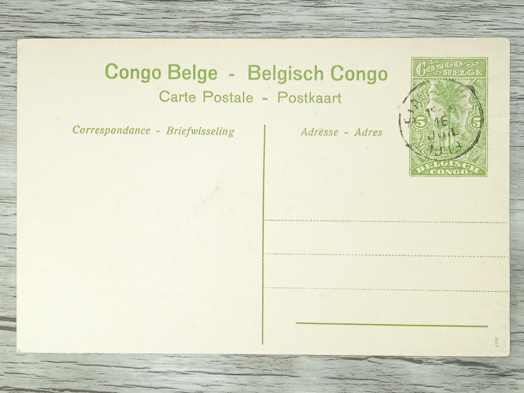 Tutti i francobolli: TR04 Carte Postale + Timbre Congo-Belge 1919 – Usato da Cousset venduto da Patrick_Collections 1