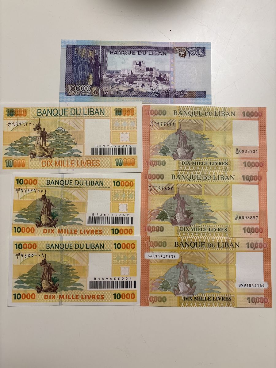 Banconote: Liban billets 10000 livres 1993-2021 – Nuovo (secondo la descrizione) da Le landeron venduto da santa_99 1